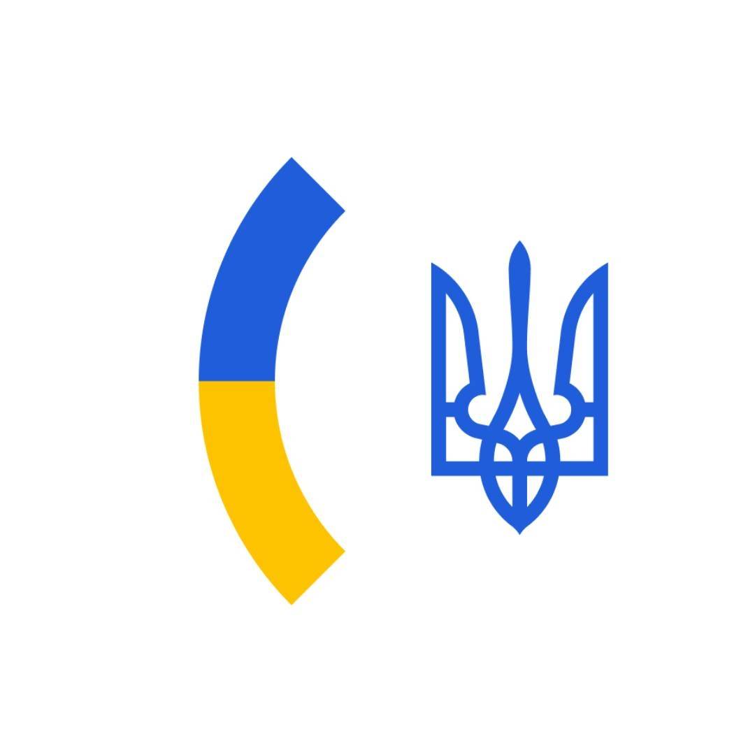 Украинско посолство в София